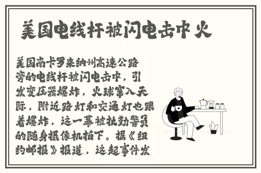 YSL水蜜桃满十八岁